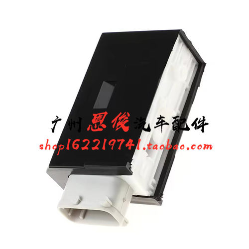 适配宝马E39 E38 728IL 730 520闭锁器523i 525门锁执行器530模块