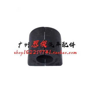 适配奔驰W447 W448 新威霆 V260 前平衡杆胶套 稳定杆开口胶 衬套