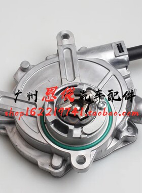 适配奔驰M272 E300 GLK300刹车S350助力S320 C230 R350真空泵R300