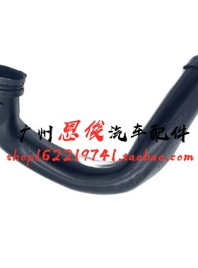 适配宝马E71 X6 35iX F02 740LI N54涡轮增压进气管 空气导管风喉