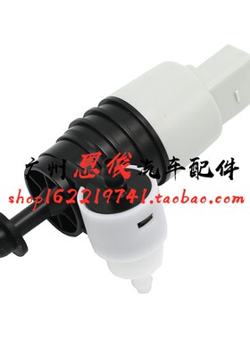 适配奔驰W253 GLC200 GLC260 GLC300 GLC43雨刮喷水马达 喷水电机