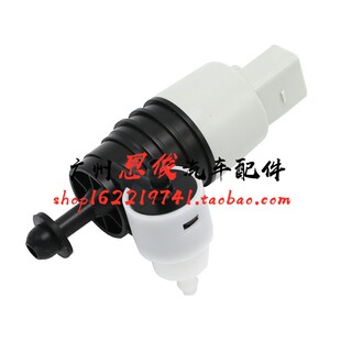 适配奔驰W253 GLC200 GLC260 GLC300 GLC43雨刮喷水马达 喷水电机