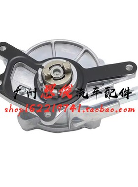 适配奔驰W164 GL350 GL320 ML350 R350D G350 M642柴油刹车真空泵