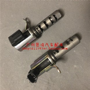适用雷克萨斯GS430凌志GS460凸轮轴LS300 LS430机油控制电磁阀VVT