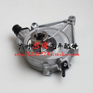 适配宝马F35 F18 320LI X1 X3 525 528 X4 N20 520刹车助力真空泵