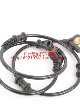 适用于奔驰W164 ML350 ML500速度传感器GL450轮速GL550 ABS传感器