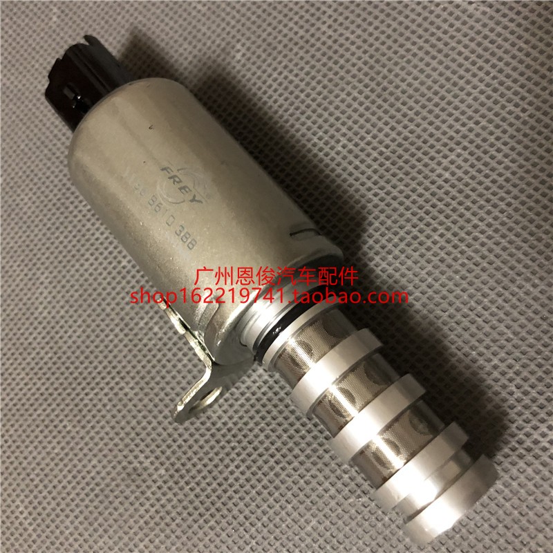适用宝马1系116i 118凸轮轴120进气125排气135调节218电磁阀VVT阀