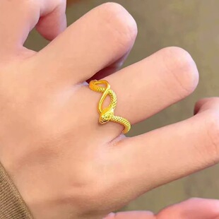 神龙摆尾戒指女18K仿真黄金色蛇形指环开口可调节食指戒高级感