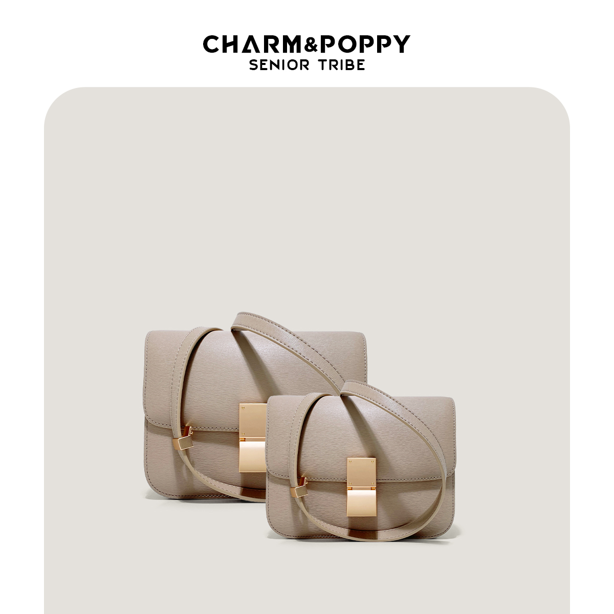 CHARMPOPPY 高级时尚真皮box豆腐包邮差小方包复古单肩斜挎包包女