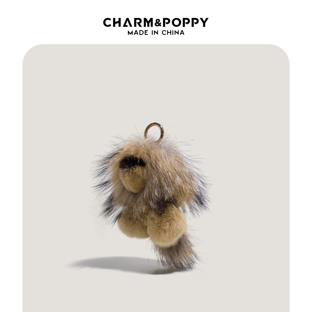 CHARMPOPPY  时尚潮流创意水貂毛狮子背包挂饰玩偶个性公仔挂件钥