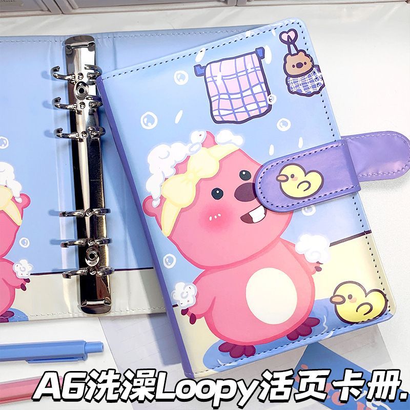 新款洗澡loopyA6活页卡册韩系动漫笔记本精美磁扣日记本学生本子