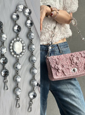 适用miumi褶皱腋下包替换仿水晶宝石链子镶钻链条肩带包miumi带子