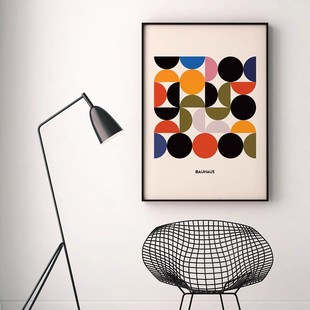 包豪斯简约几何客厅装饰画艺术沙发卧室过道走廊挂画现代抽象壁画