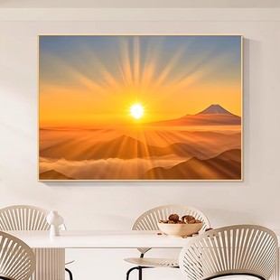 日出东方客厅装饰画卧室床头壁画旭日东升东墙太阳画玄关餐厅挂画