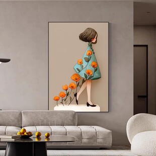 现代简约艺术装饰画客厅玄关治愈人物抽象法式落地沙发背景墙挂画