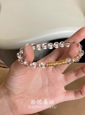 白水晶小灯泡手链设计师款轻奢
