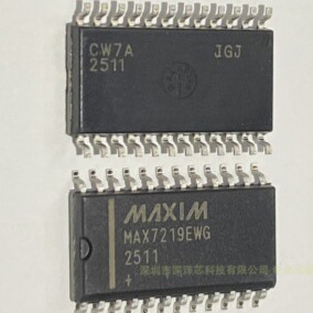 MAX7219EWG MAX7219EWG+T MAX7219EWG+ 正品集成芯片