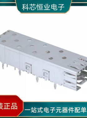 1489669-1  位置 SFP 机架 连接器 压配 通孔，直角