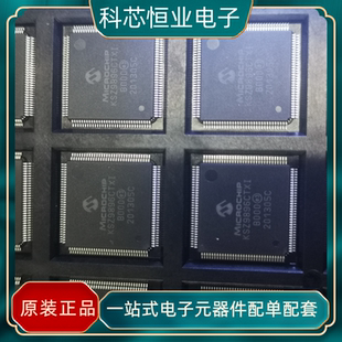 KSZ9896CTXI封装贴片TQFP-128 接口控制器IC 以太网芯片 原装正品