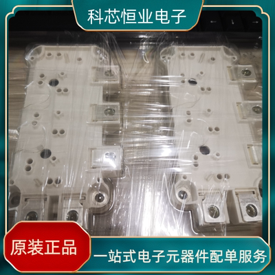 全新原装 SEMIX341D16S 欢迎咨询