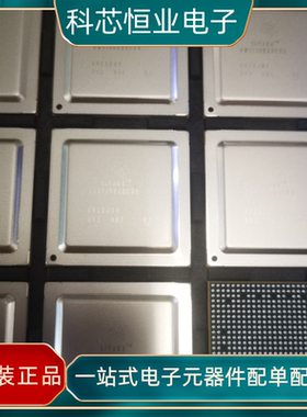 全新原装 AM5728BABCXA BGA-760 贴片BABCX ARM A15微处理器 芯片