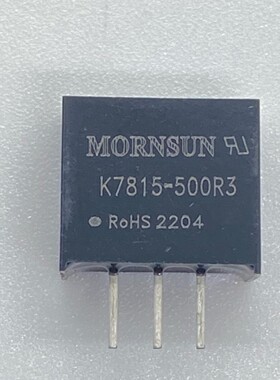 K7815-500R3 金升阳DC-DC非隔离电源模块15V 0.5A 原装可直接拍下