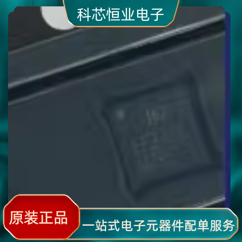 全新原装OS81060AM封装QFN汽车音响功放/解码器IC芯片OS81060集成图片