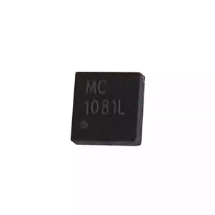 MC1081S/L十通道多模式宽频数字电容传感芯片I2C通信带温补
