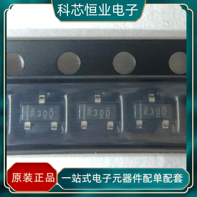 全新原装 REF3033AIDBZR REF3033AIDBZT 丝印R30D SOT23-3封装