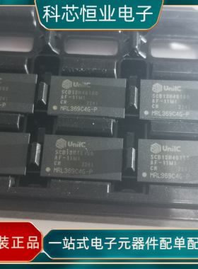 原装现货 SCB13H4G160AF-11MI SCB13H4G160 贴片BGA 存储器芯片