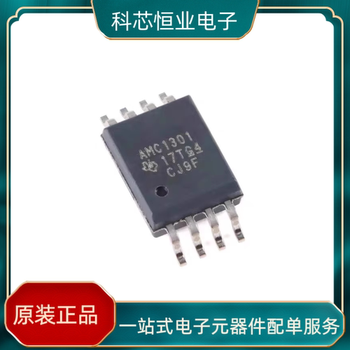 全新原装進口 AMC1301DWVR AMC1301DWV SOP8 隔离放大器芯片IC