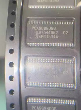 PCA9698DGG质量保证 现货库存 可以直接拍