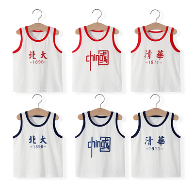 婴儿薄款内穿打底衫吊带纯棉背心