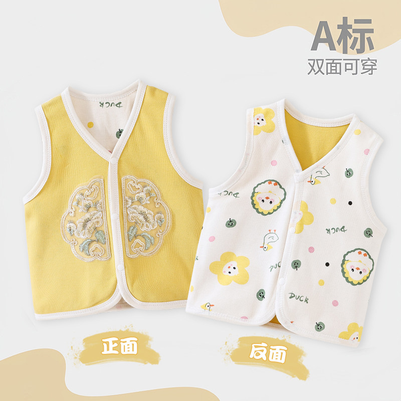 春秋无袖上衣卡通打底衫宝宝马甲