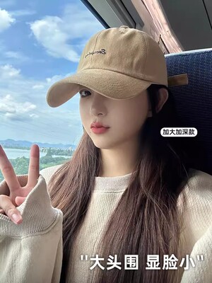 棒球帽女显脸小2023新款鸭舌帽