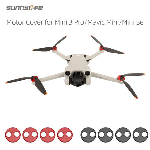 DJI大疆MINI3PRO电机盖