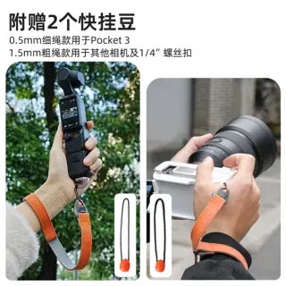 O3S复古玩家版快拆腕带图片