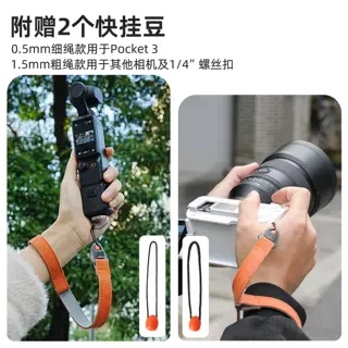 O3S复古玩家版快拆腕带