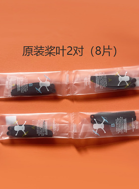 适用DJI大疆MINI4K/2SE原装螺旋桨桨叶原厂翅膀机翼降噪静音配件