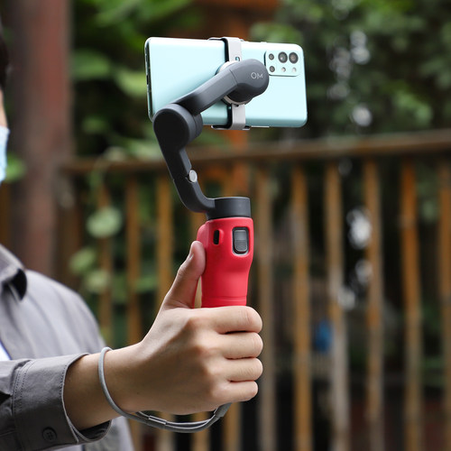 DJI大疆MOBILE6硅胶套