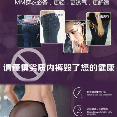 Body One Size - Ref 658625 Image 5