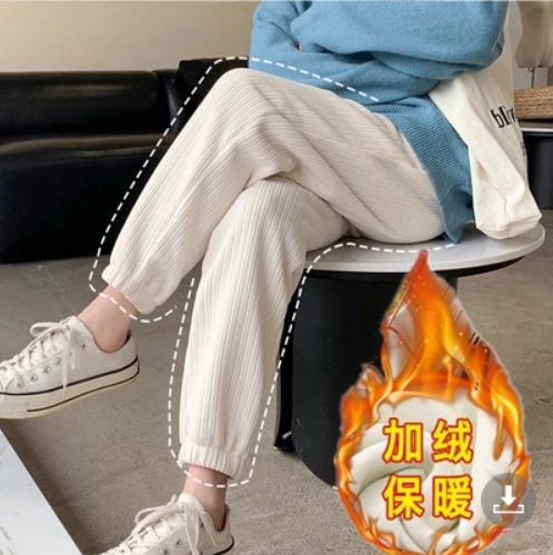 孕晨娇阳 YCJY717