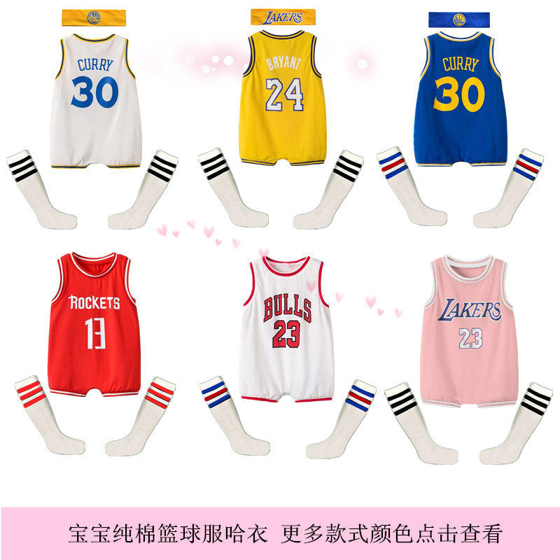 篮球服新生夏季纯棉无袖连体衣图片