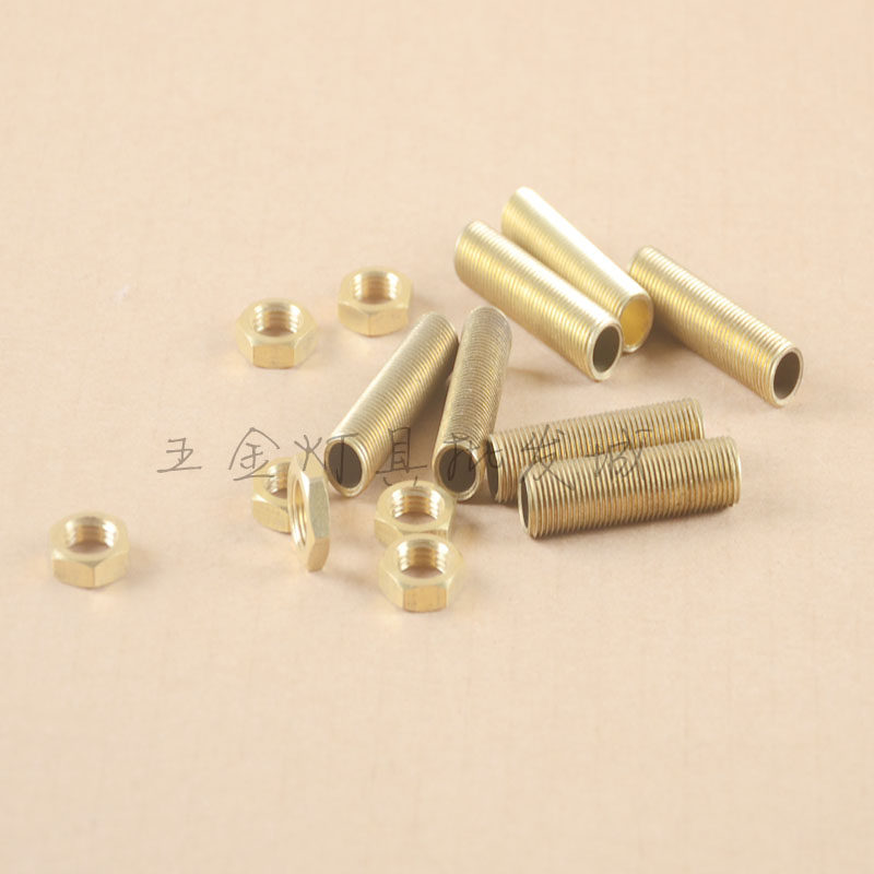 M10细牙黄铜螺管公制牙外丝牙管灯具穿线吊杆圆形牙棒空心牙条管