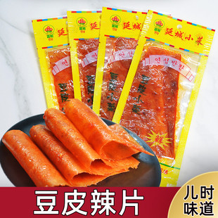 延城小菜豆皮延边香辣东北辣片爆款网红辣条怀旧休闲零食