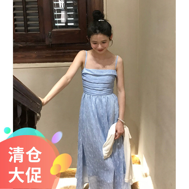 【断码清仓】芒岁法式气质吊带裙修身连衣裙高腰显瘦中长裙夏季
