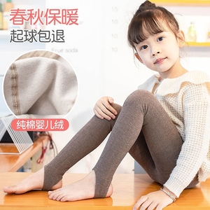 笛莎女童连裤袜秋冬加绒加厚打底裤棉袜儿童白色舞蹈袜子舞蹈专用