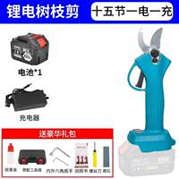Compatible Makita battery-powered scissors, fruit tree pruning shears, garden shears, horticultural pruning shears, lithium battery branch shears thumbnail 4