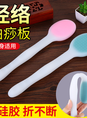 拍打锤硅胶经络拍加厚加大