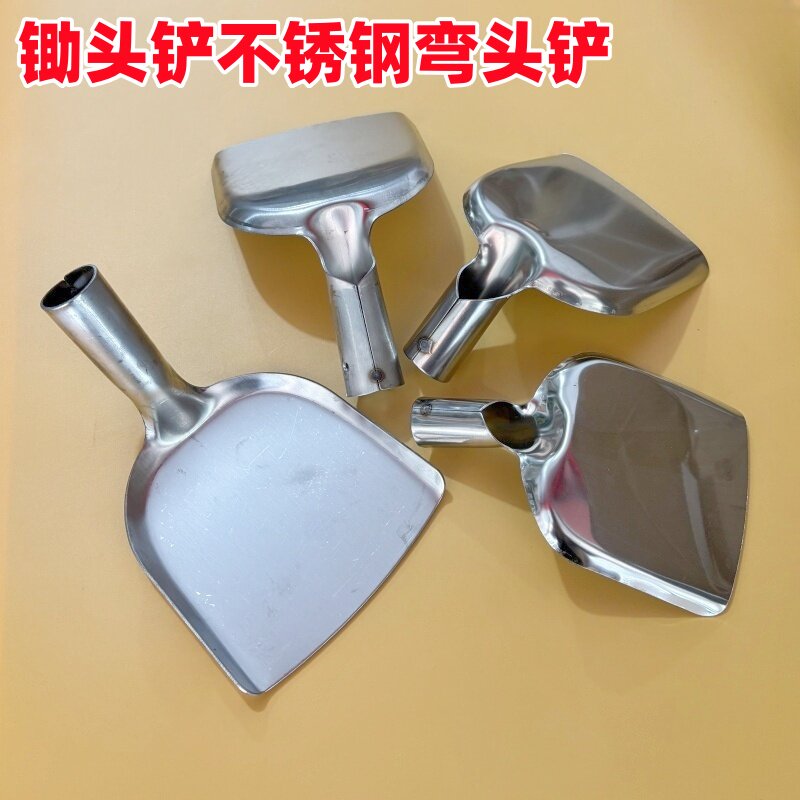 老式弯头铲子家用炒菜锅铲